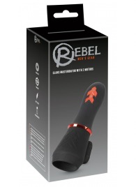 Мастурбатор для головки полового члена Glans Masturbator with 2 Motors - Orion - в Ангарске купить с доставкой