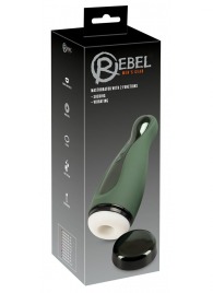 Вибромастурбатор с функцией всасывания Masturbator with 2 Functions - Orion - в Ангарске купить с доставкой