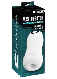 Белый мастурбатор Masturbator with 2 functions - Orion - в Ангарске купить с доставкой