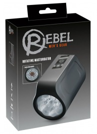 Мастурбатор с ротацией Rotating Masturbator - Orion - в Ангарске купить с доставкой