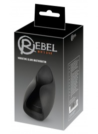 Черный мастурбатор с гибкими крылышками - Orion - в Ангарске купить с доставкой