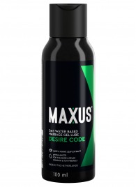 Смазка на водной основе с алоэ вера MAXUS Desire Code - 100 мл. - Maxus - купить с доставкой в Ангарске