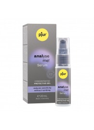 Расслабляющая анальная сыворотка pjur Analyse Me Serum - 20 мл. - Pjur - купить с доставкой в Ангарске