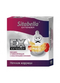 Стимулирующая насадка Sitabella Extender  Ночная коррида - Sitabella - купить с доставкой в Ангарске