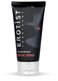 Возбуждающий гель для женщин MAGIC SENSE - 50 мл. - Erotist Lubricants - купить с доставкой в Ангарске