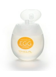 Лубрикант на водной основе Tenga Egg Lotion - 50 мл. - Tenga - купить с доставкой в Ангарске