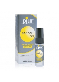 Анальный спрей pjur ANALYSE ME Serum - 20 мл. - Pjur - купить с доставкой в Ангарске