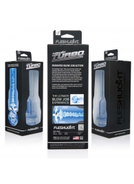 Мастурбатор Fleshlight Turbo - Trust Blue Ice - Fleshlight - в Ангарске купить с доставкой