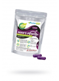 Капсулы для мужчин Man s Power+ с гранулированным семенем - 2 капсулы (0,35 гр.) - SuperCaps - купить с доставкой в Ангарске