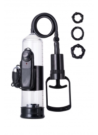 Вакуумная помпа A-toys с вибропулей и эрекционными кольцами - A-toys - в Ангарске купить с доставкой