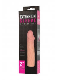 Телесная насадка-удлинитель Extension sleeve - 17 см. - Sitabella - в Ангарске купить с доставкой