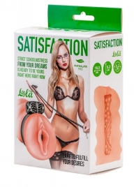 Мастурбатор с виброкольцом Satisfaction Magazine School mistress - Lola Games - в Ангарске купить с доставкой