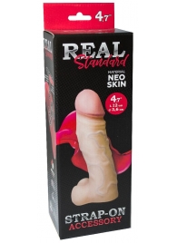 Реалистичная насадка с мошонкой REAL Standard - 15,5 см. - LOVETOY (А-Полимер) - купить с доставкой в Ангарске