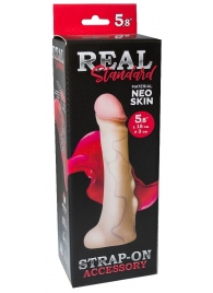 Реалистичная насадка с мошонкой REAL Standard - 18 см. - LOVETOY (А-Полимер) - купить с доставкой в Ангарске