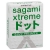 Презервативы Sagami Xtreme SUPER DOTS с точками - 3 шт. - Sagami - купить с доставкой в Ангарске