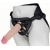 Пояс харнесс BEST UNI strap с 2 сменными насадками - 18,5 и 16 см. - LOVETOY (А-Полимер) - купить с доставкой в Ангарске