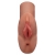 Кофейный мастурбатор Perfect Pussy Double Stroker - Pipedream - в Ангарске купить с доставкой