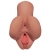 Кофейный мастурбатор Pick Your Pleasure Stroker - Pipedream - в Ангарске купить с доставкой