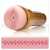 Мастурбатор-анус Fleshlight - Pink Butt Stamina Training Unit - Fleshlight - в Ангарске купить с доставкой