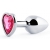 Серебристая анальная пробка с малиновым кристаллом-сердечком - 7 см. - Anal Jewelry Plug - купить с доставкой в Ангарске