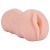 Телесный мастурбатор-вагина Tracey - Dream Toys - в Ангарске купить с доставкой