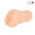 Телесный мастурбатор-вагина с 2 эрекционными кольцами - Bior toys - в Ангарске купить с доставкой