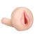 Мастурбатор-вагина с вибрацией REALSTUFF YOUNG   TIGHT - Dream Toys - в Ангарске купить с доставкой