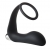 Черное эрекционное кольцо с вибропробкой Vibrating Anal Plug With Cockring - Dream Toys - в Ангарске купить с доставкой