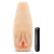 Мастурбатор-вагина с вибрацией Soft   Wet Natasha Realistic Beige Masturbator - Blush Novelties - в Ангарске купить с доставкой