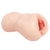 Мастурбатор-вагина с вибрацией Jenny Onahole edition 005 - KOKOS - в Ангарске купить с доставкой
