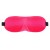 Розовая глухая маска на резинке - Sitabella - купить с доставкой в Ангарске