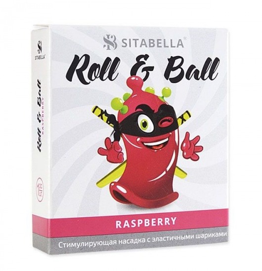 Стимулирующий презерватив-насадка Roll   Ball Raspberry - Sitabella - купить с доставкой в Ангарске