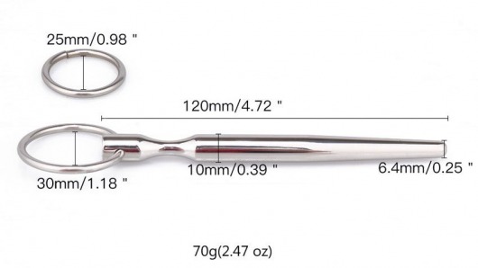 Металлический уретральный конусовидный плаг - Notabu - купить с доставкой в Ангарске