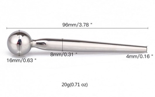 Гладкий металлический уретральный плаг с шариком - 9,6 см. - Notabu - купить с доставкой в Ангарске