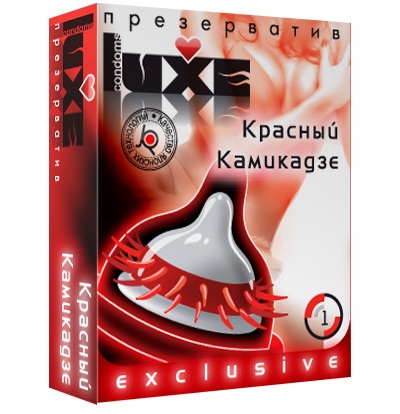 Презерватив LUXE  Exclusive   Красный Камикадзе  - 1 шт. - Luxe - купить с доставкой в Ангарске