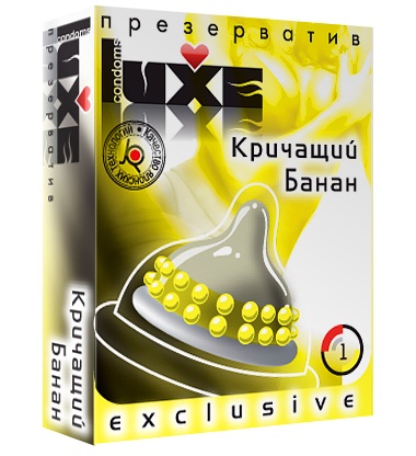 Презерватив LUXE  Exclusive  Кричащий банан  - 1 шт. - Luxe - купить с доставкой в Ангарске