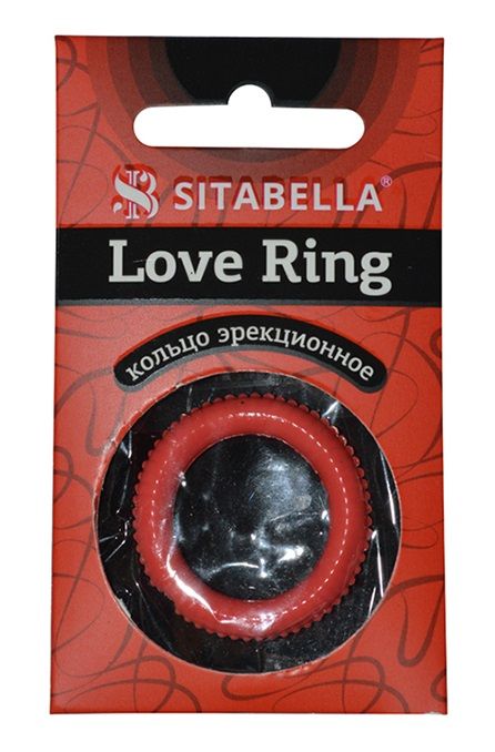 Эрекционное кольцо из киберкожи с пупырышками - Sitabella - в Ангарске купить с доставкой
