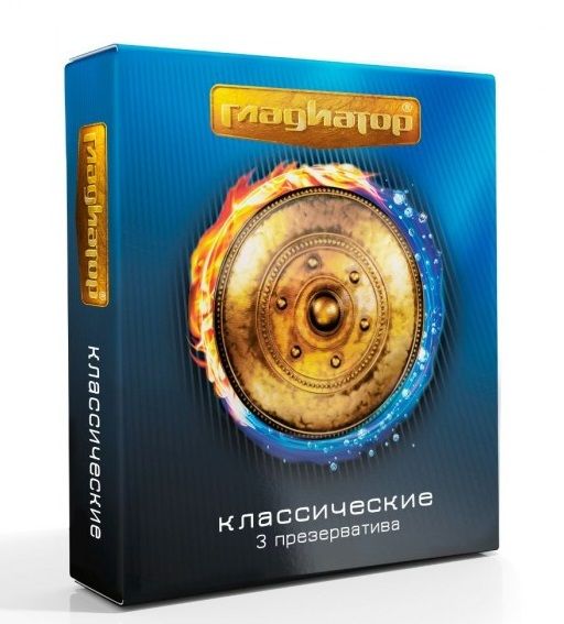 Презервативы  Гладиатор Классические  - 3 шт. - Гладиатор - купить с доставкой в Ангарске