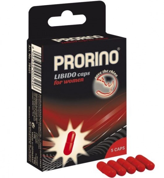 БАД для женщин ero black line PRORINO Libido Caps - 5 капсул - Ero - купить с доставкой в Ангарске