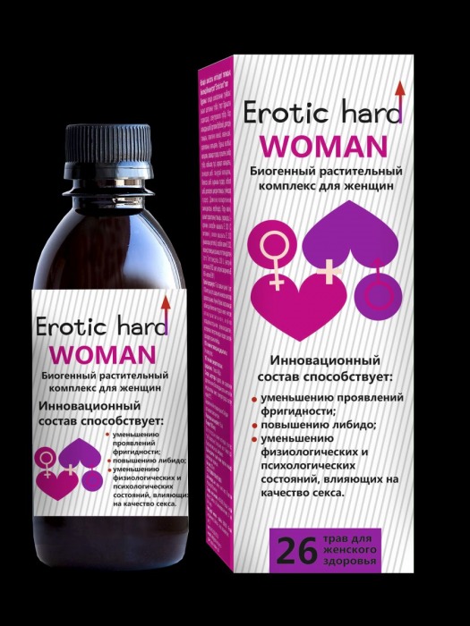 Женский биогенный концентрат для повышения либидо Erotic hard Woman - 250 мл. - Erotic Hard - купить с доставкой в Ангарске