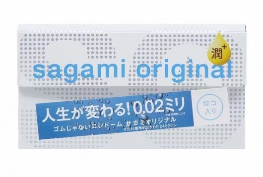 Ультратонкие презервативы Sagami Original 0.02 Extra Lub с увеличенным количеством смазки - 12 шт. - Sagami - купить с доставкой в Ангарске