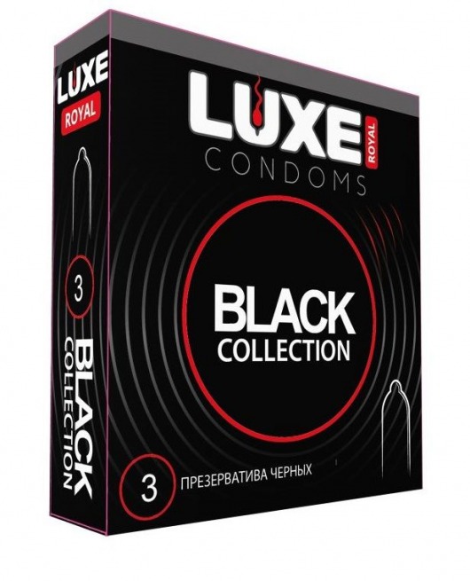 Черные презервативы LUXE Royal Black Collection - 3 шт. - Luxe - купить с доставкой в Ангарске