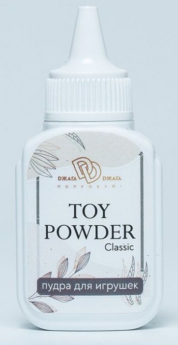 Пудра для игрушек TOY POWDER Classic - 15 гр. - БиоМед - в Ангарске купить с доставкой