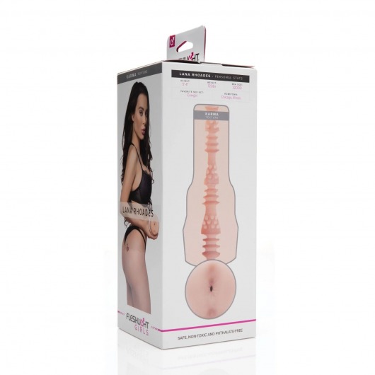 Мастурбатор-анус Fleshlight Girls - Lana Rhoades Karma - Fleshlight - в Ангарске купить с доставкой