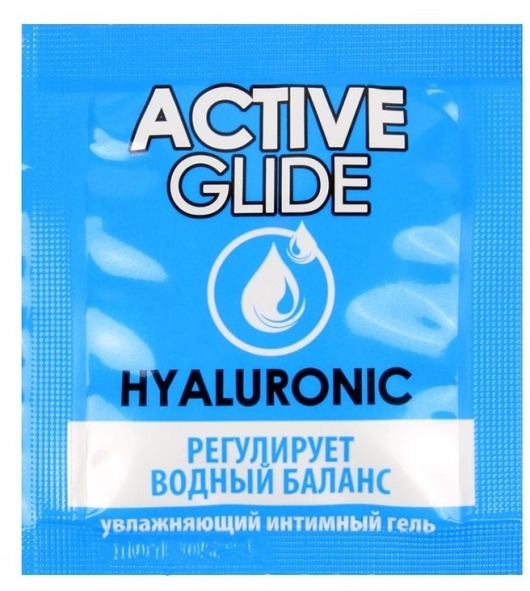 Лубрикант на водной основе Active Glide с гиалуроновой кислотой - 3 гр. - Биоритм - купить с доставкой в Ангарске