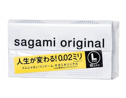 Презервативы Sagami Original 0.02 L-size увеличенного размера - 10 шт. - Sagami - купить с доставкой в Ангарске