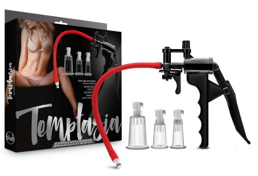 Набор помп для клитора и сосков Clitoris Pleasure and Enhancement System - Blush Novelties