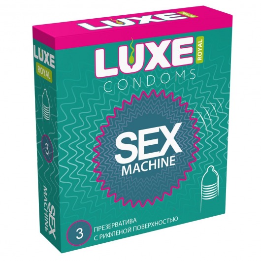 Ребристые презервативы LUXE Royal Sex Machine - 3 шт. - Luxe - купить с доставкой в Ангарске