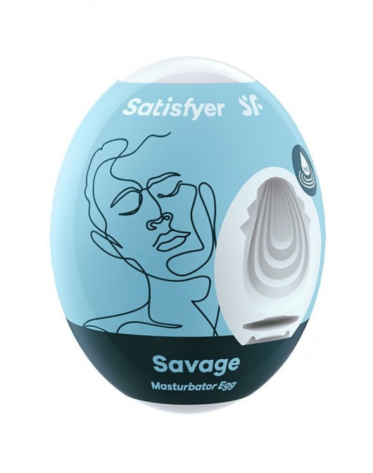 Мастурбатор-яйцо Satisfyer Savage Mini Masturbator - Satisfyer - в Ангарске купить с доставкой