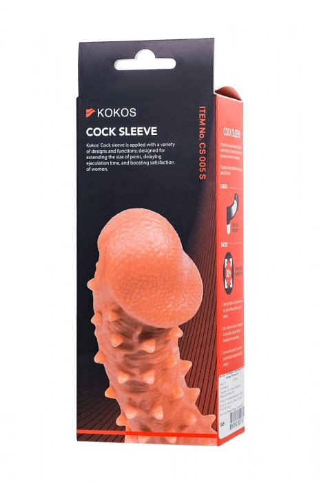 Телесная закрытая насадка с пупырышками Cock Sleeve Size S - 13,8 см. - KOKOS - в Ангарске купить с доставкой